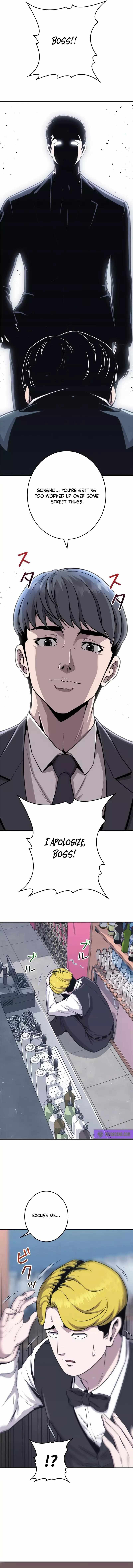 The Boss Has Two Faces - The Silent Don (Webtoon) Chapter 1 31